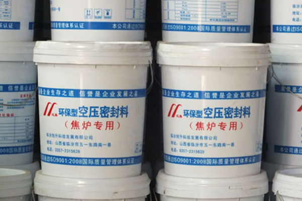 空压密封材料 空压密封材料
